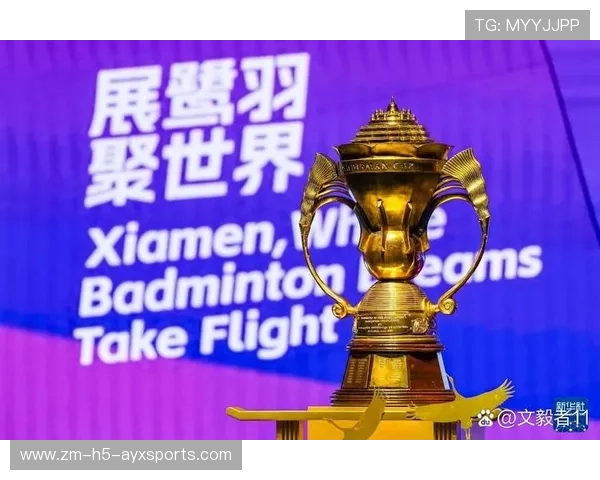 世界羽毛球巡回赛推广基层俱乐部数字化运营扶持计划，世界羽毛球巡回赛中国
