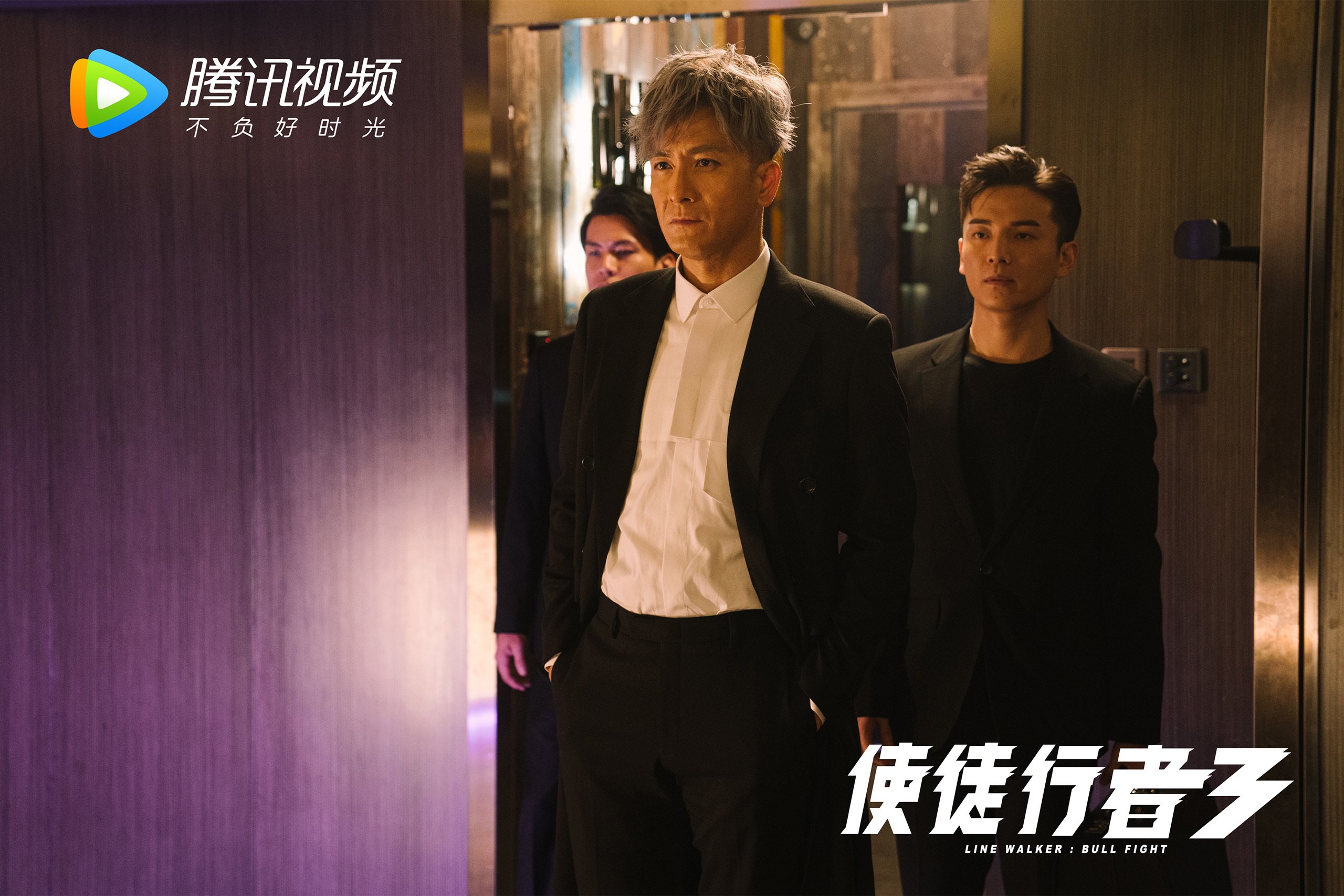 中国足球年度高强度对抗回合汇总，中国足球队胜负