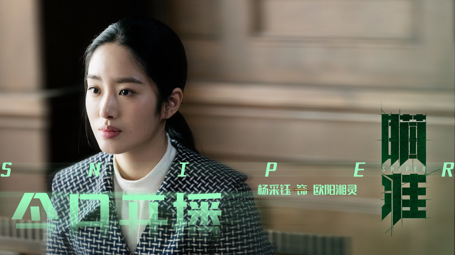 爱游戏体育娱乐-城市广场健身人群特征及管理对策分析，广场的使用人群分析