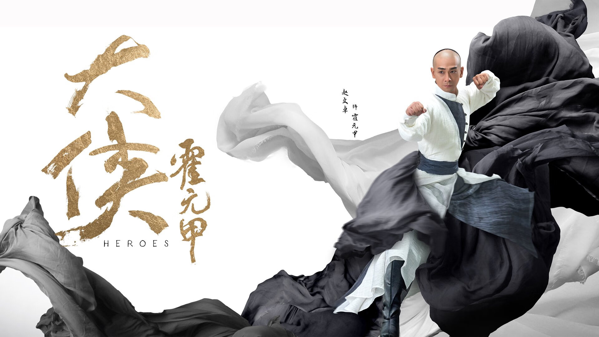 五大联赛是否提升边后卫战术决策自由度,边后卫类型