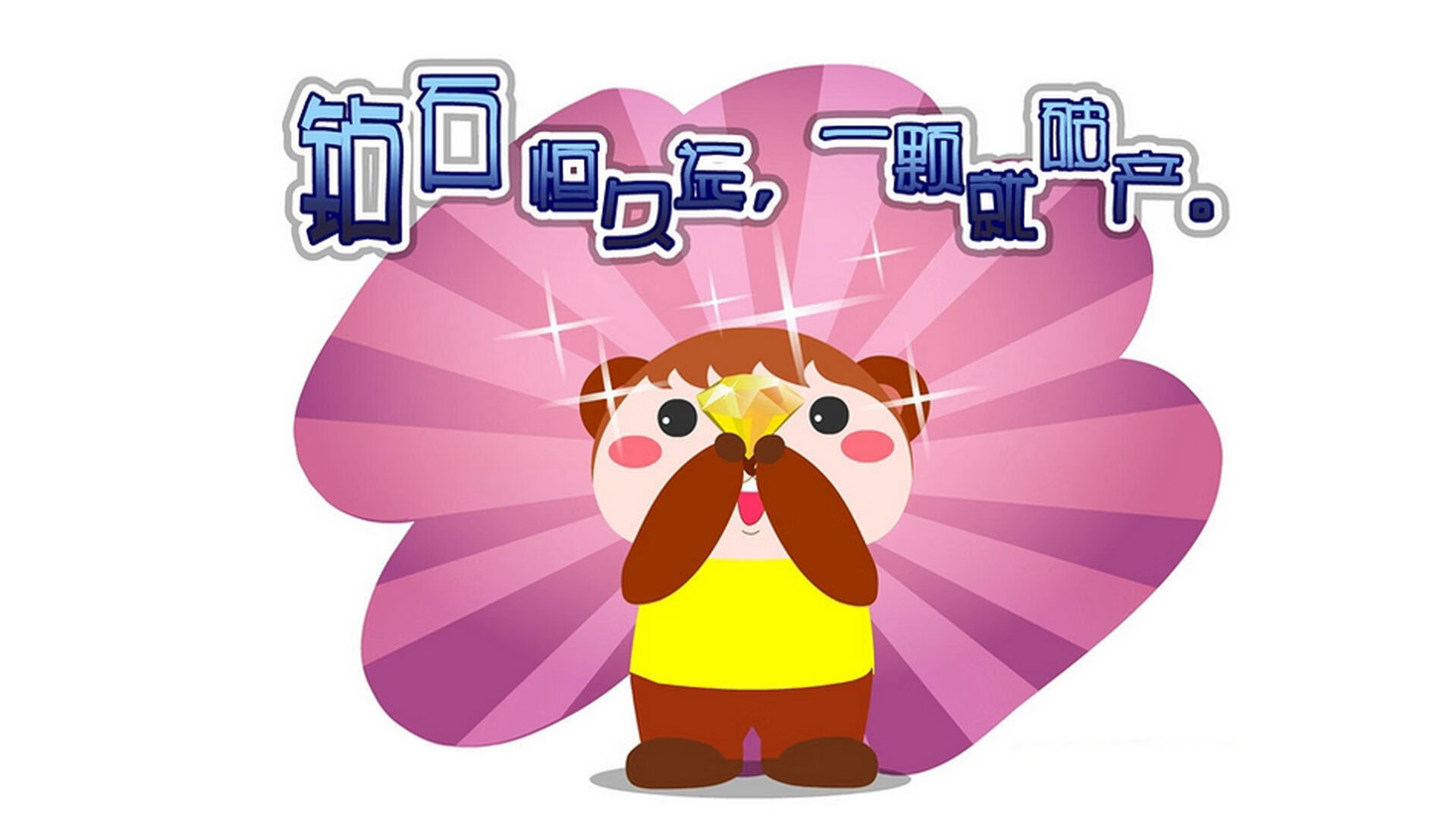 赛尔·阿尔斯塔的全面防守技艺，让南非队攻防两端完美平衡，阿尔塞斯国王怎么打